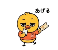 882056269
