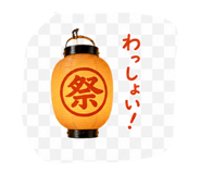 882057438