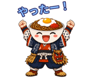 882057556