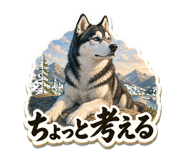 882057654