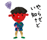 882058733