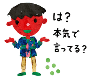 882058735