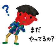 882058737