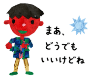 882058740