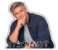 882059142