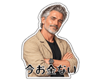 882059145