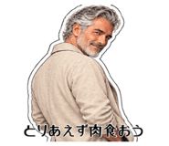 882059149