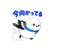 882060272