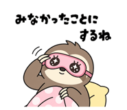 882061133