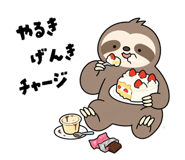 882061139