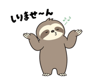 882061144