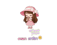 882061155