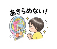 882061227