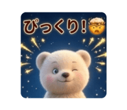 882061237