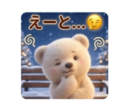 882061239