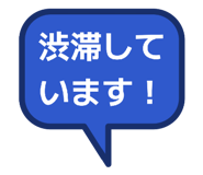 882061607