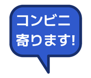882061614