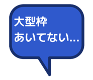 882061616
