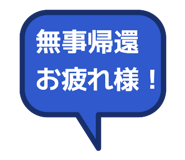882061624