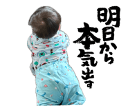 882061987