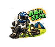 882063311