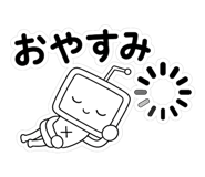 882064063
