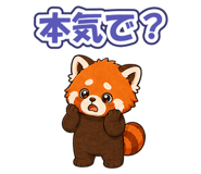 882064443
