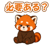 882064445
