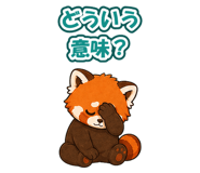 882064447