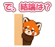 882064448