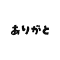 882064802