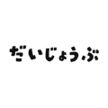 882064807