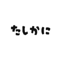 882064808