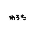 882064812