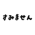 882064819
