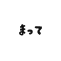 882064828