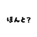 882064829