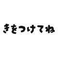 882064834