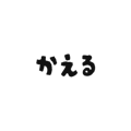 882064835