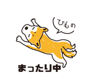 882065343