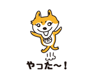 882065347