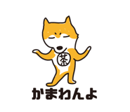 882065348