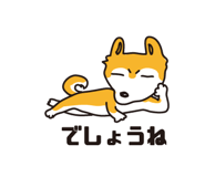 882065352