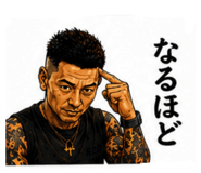 882065701