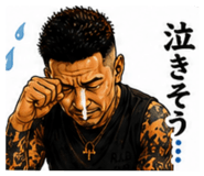 882065704