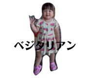 882067151