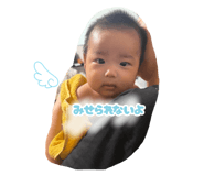 882067223