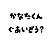 882067489