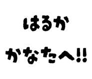 882067491