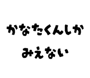 882067492